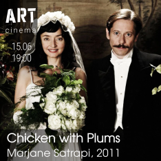Chicken with Plums