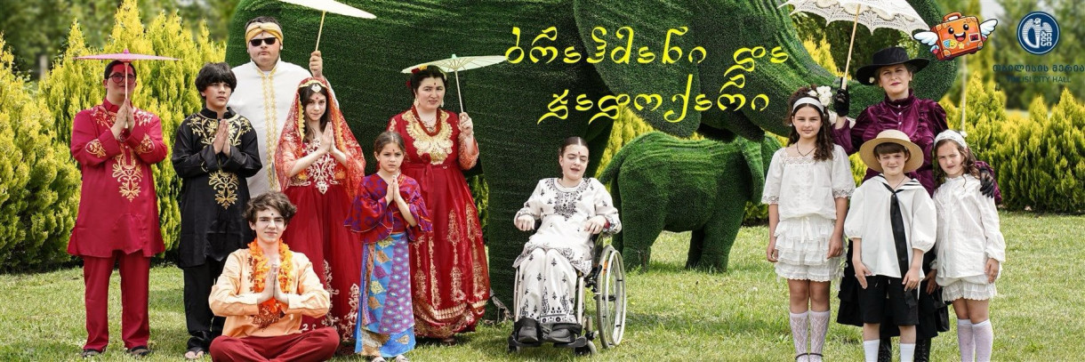 ბრაჰმანი და ჰადოქარი