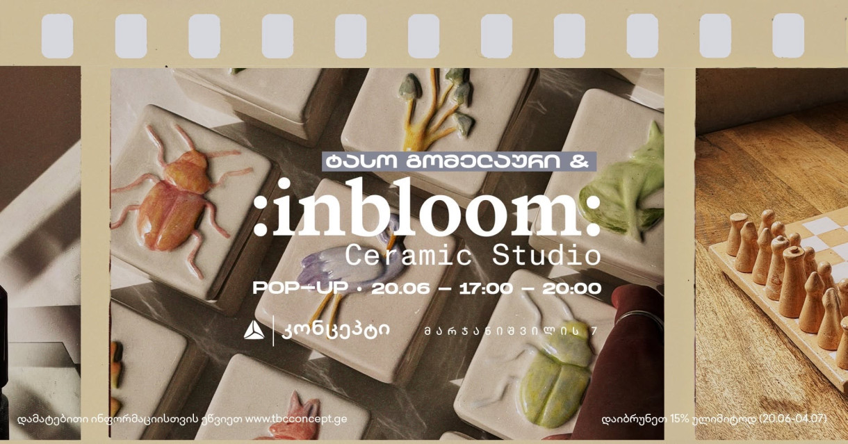 თიბისი კონცეპტი x Inbloom Ceramic Studio