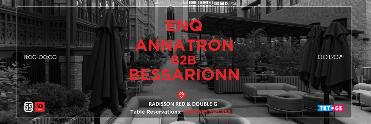 RADISSON RED & DOUBLE G