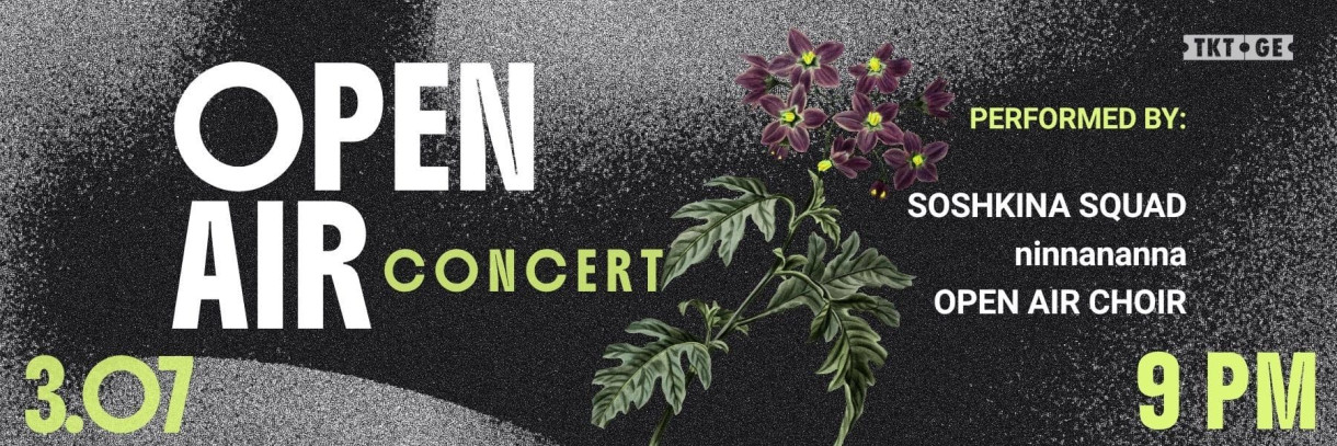 OPEN AIR CHOIR Concert