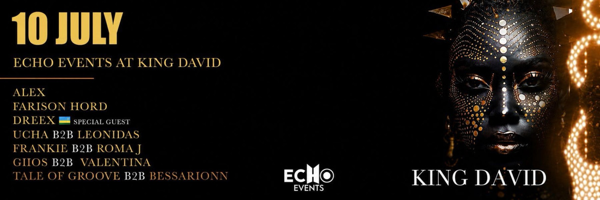 ECHO EVENTS AT KING DAVID