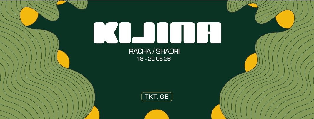 KIJINA