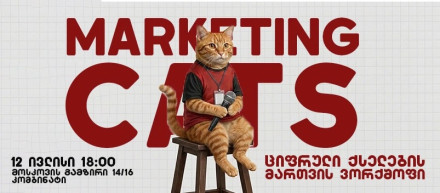 Digital Marketing & Social Media Management Workshop