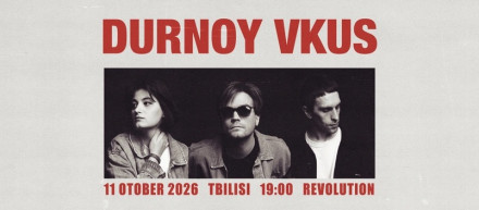Durnoy Vkus