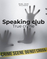 English Speaking Club