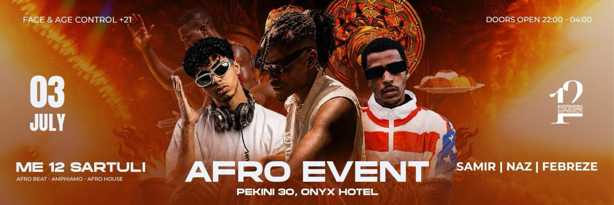 AFRO EVENT