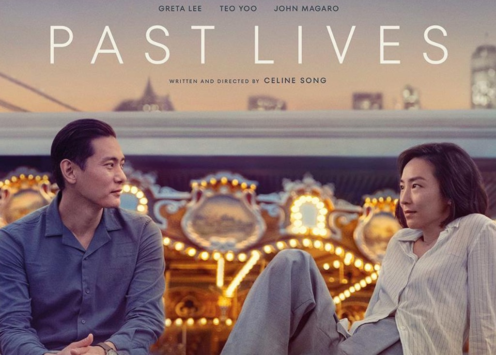Past Lives