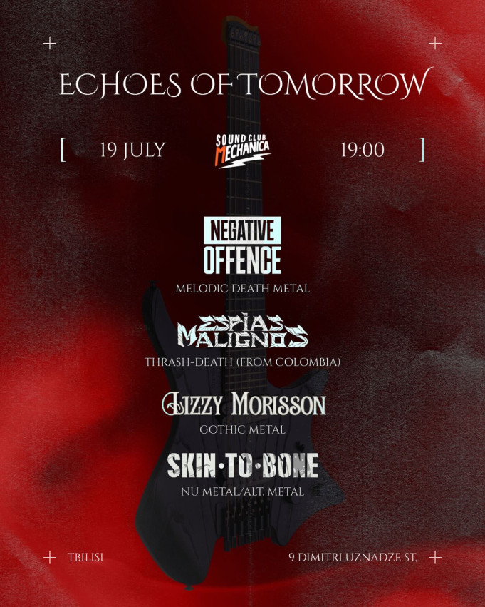 ECHOES OF TOMORROW