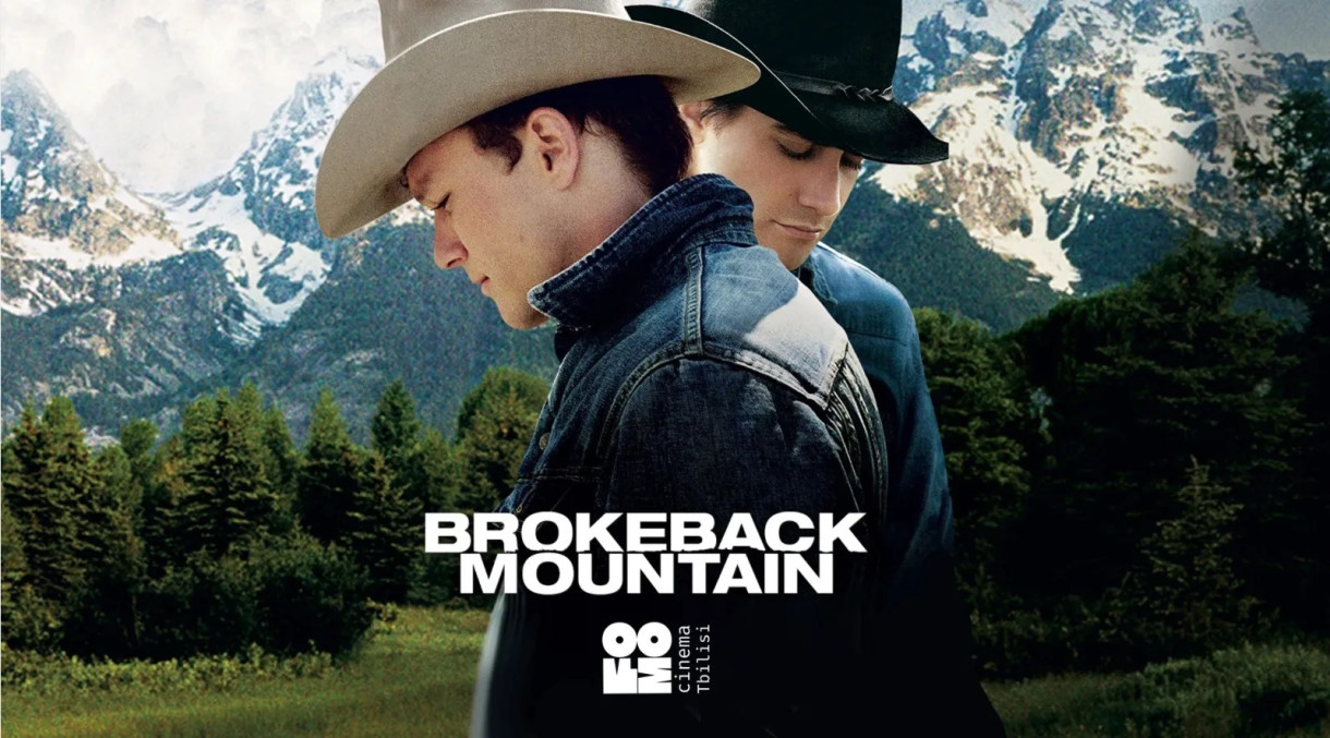 BROKEBACK MOUNTAIN
