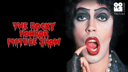 THE ROCKY HORROR PICTURE SHOW