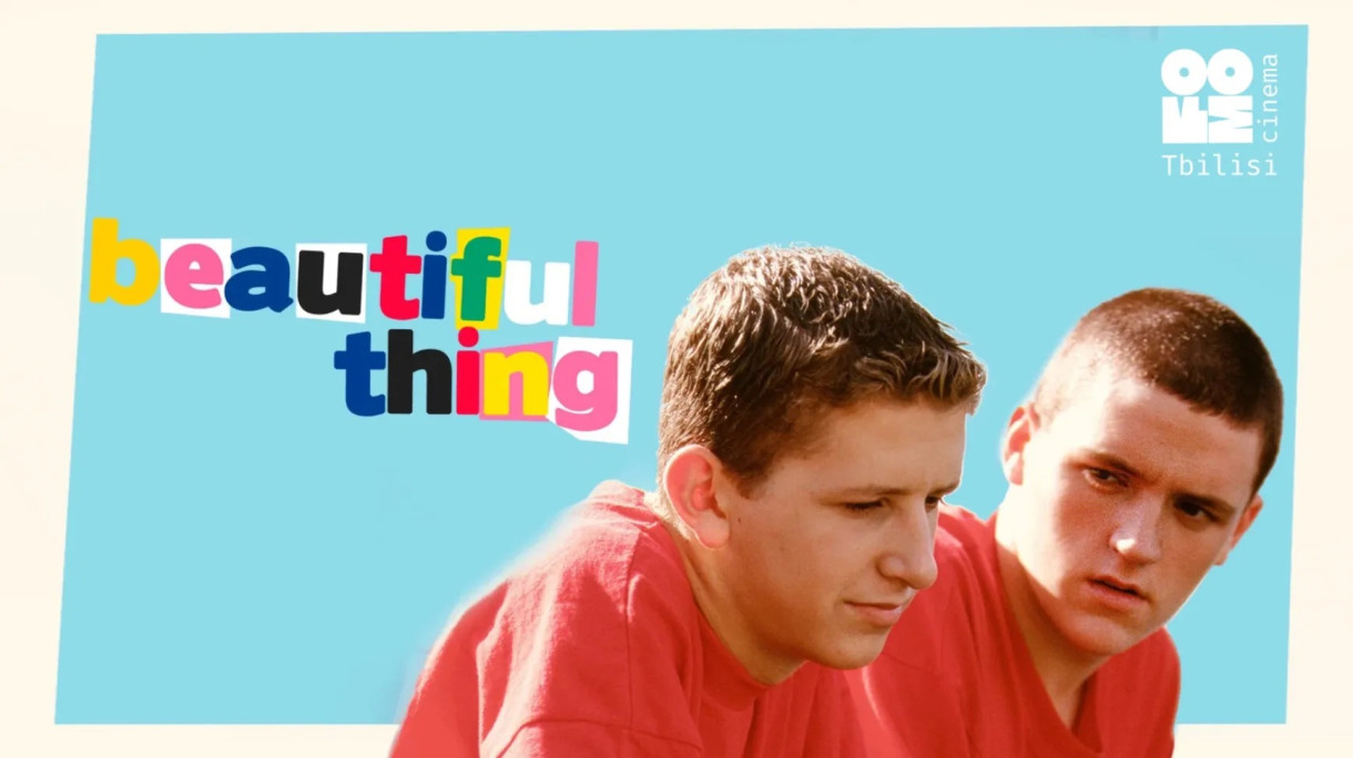 BEAUTIFUL THING