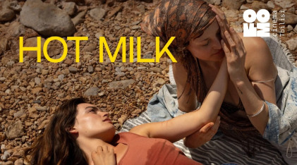 HOT MILK