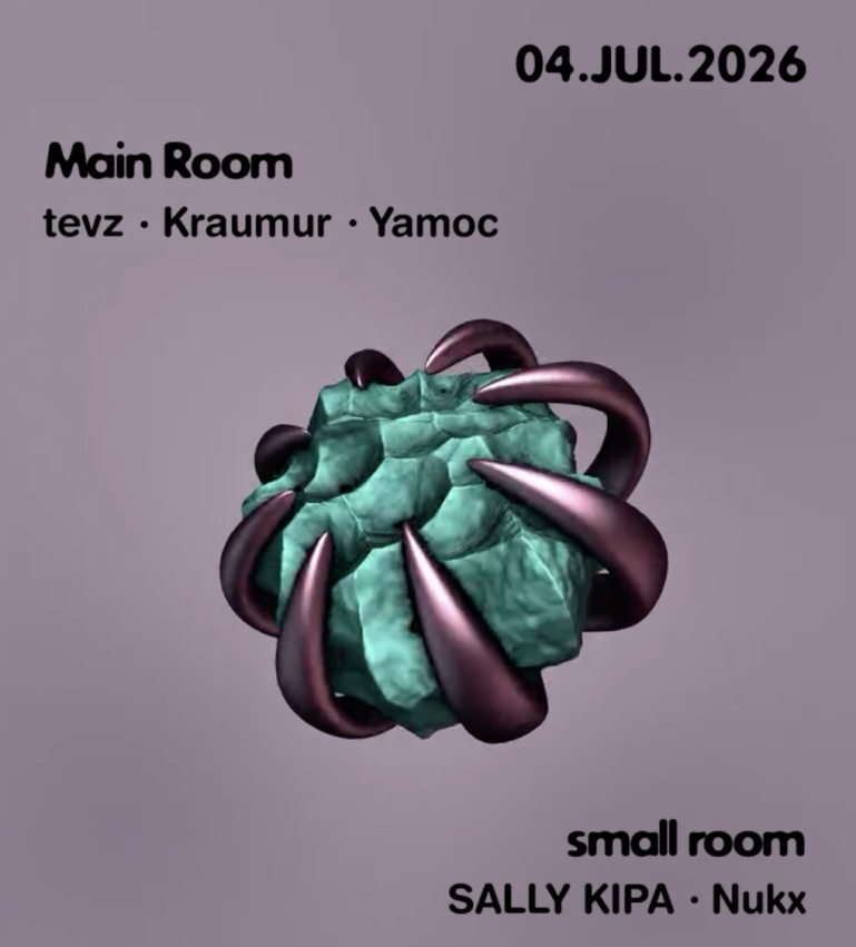 Mtkvarze Night