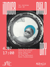Inner Child Day