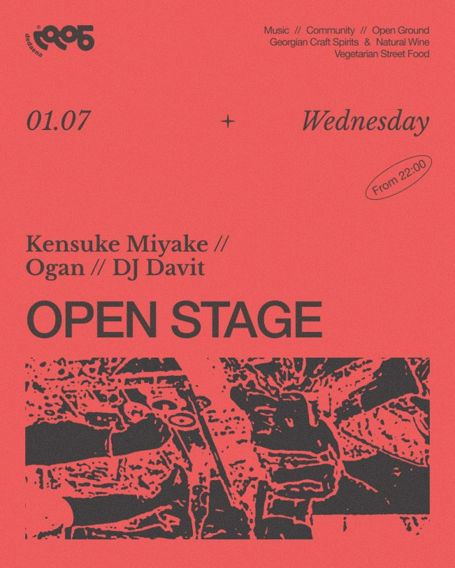 OPEN STAGE