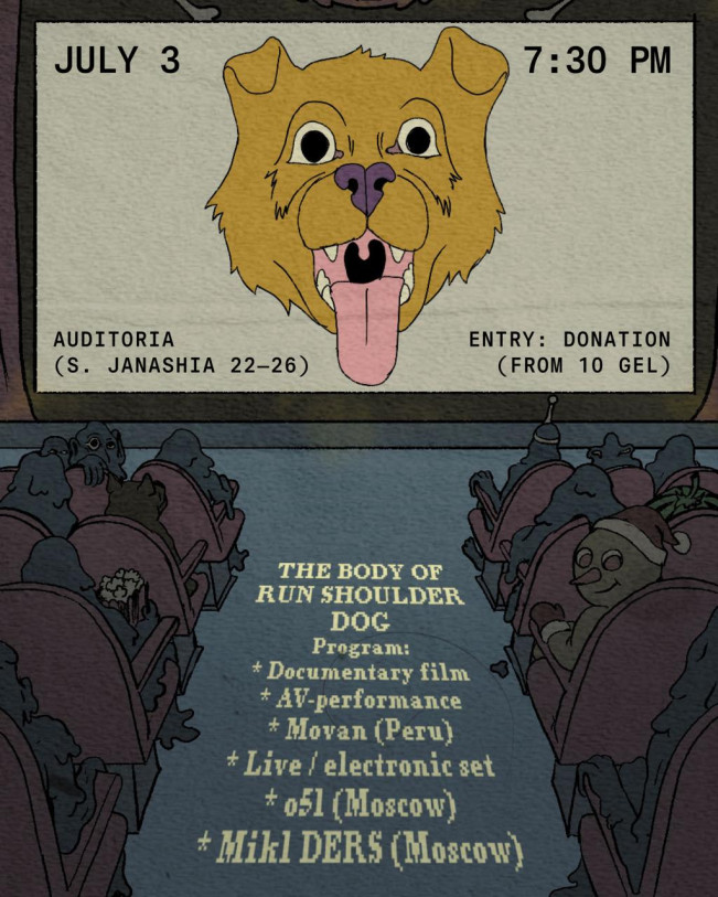 Immersive TV & Radio Experience: “The Body of a Hunched Dog”