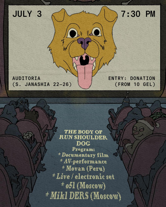 Immersive TV & Radio Experience: “The Body of a Hunched Dog”