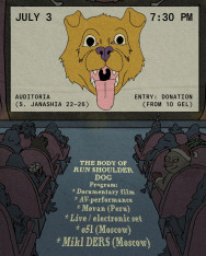 Immersive TV & Radio Experience: “The Body of a Hunched Dog”
