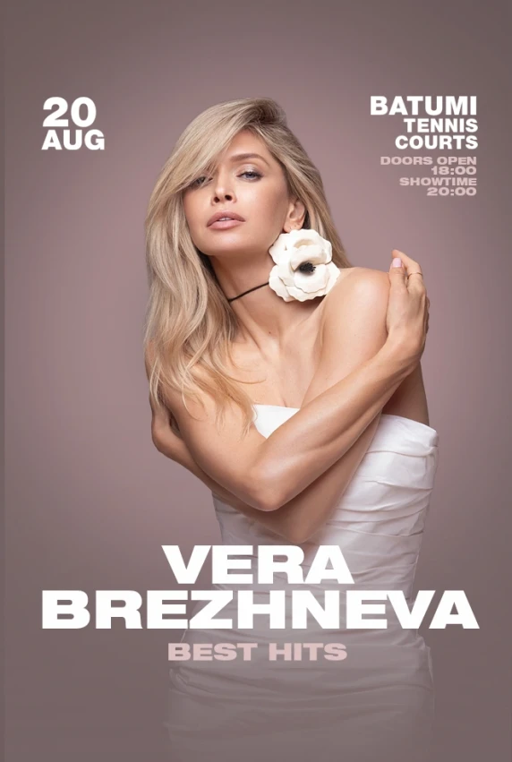 Vera Brezhneva