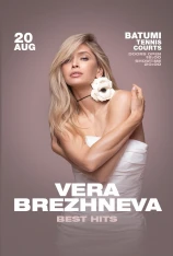Vera Brezhneva