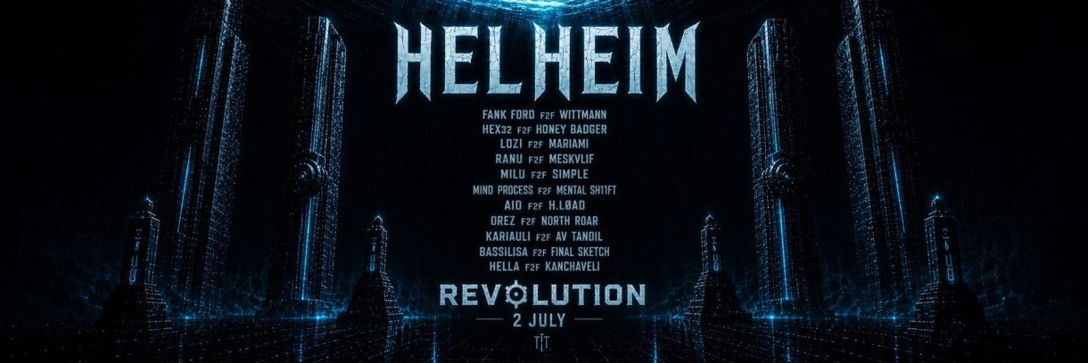 HELHEIM