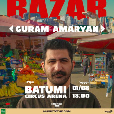 Guram Amaryan
