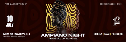 AFRO EVENT