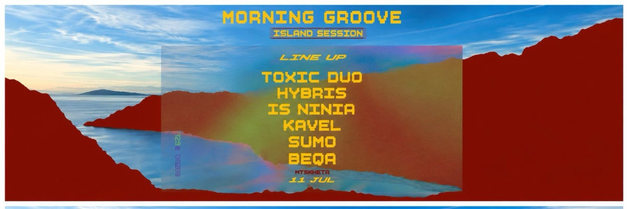 Morning Groove – Island Session # 2