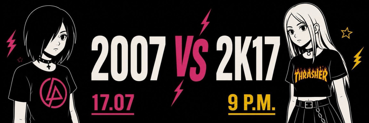 2007 vs. 2k17