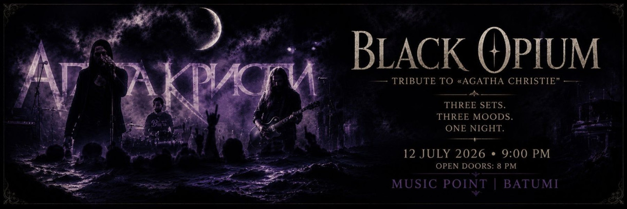 BLACK OPIUM