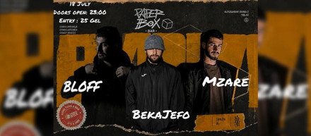 Hip-Hop Night At Paper Box Bar