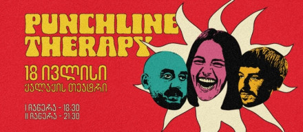 Punchline Therapy