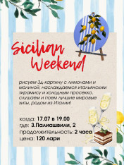 Sicilian Weekend