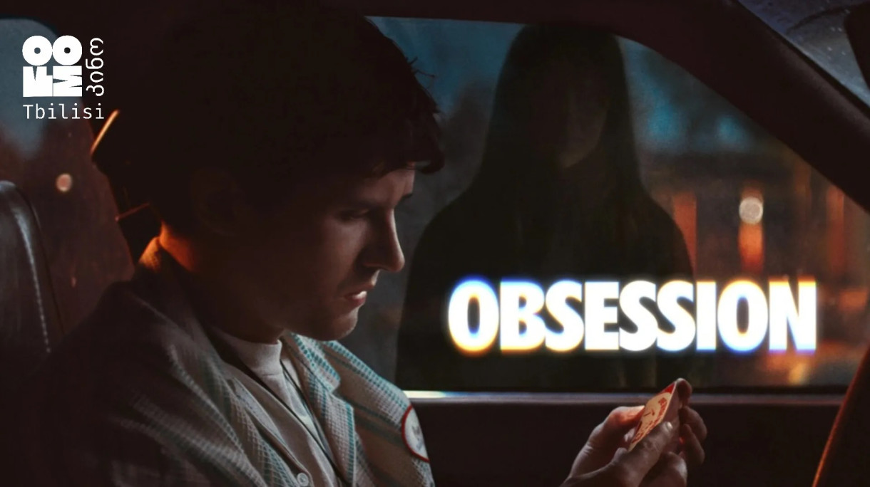 OBSESSION