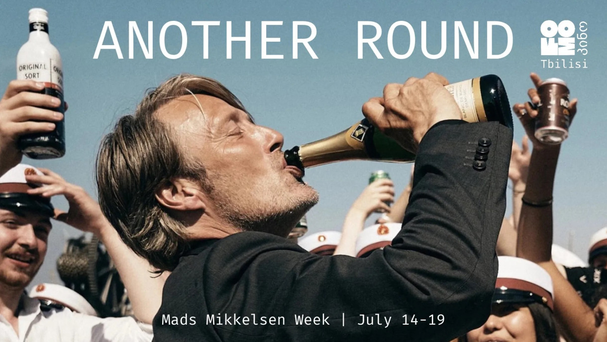 Another Round