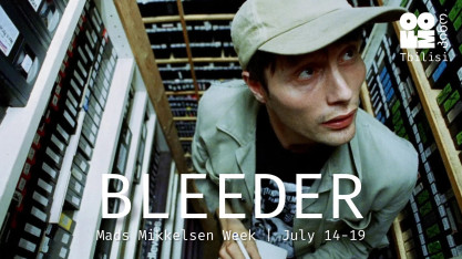 Bleeder