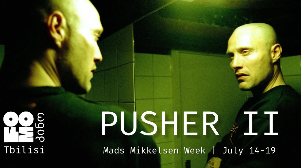 PUSHER II