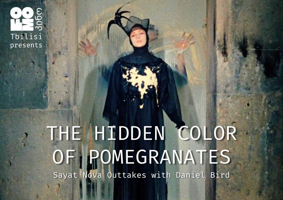 THE HIDDEN COLOR OF POMEGRANATES