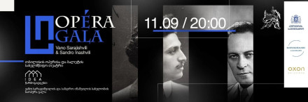 Vano Sarajishvili and Sandro Inashvili | Opera Gala