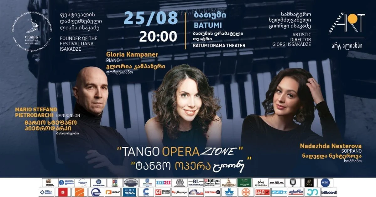 Tango - OPERAzione