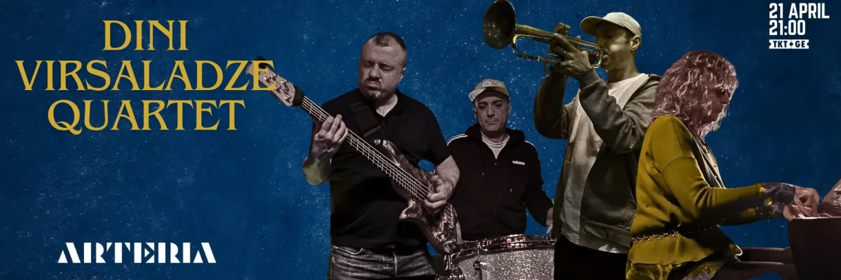 Dini Virsaladze Quartet
