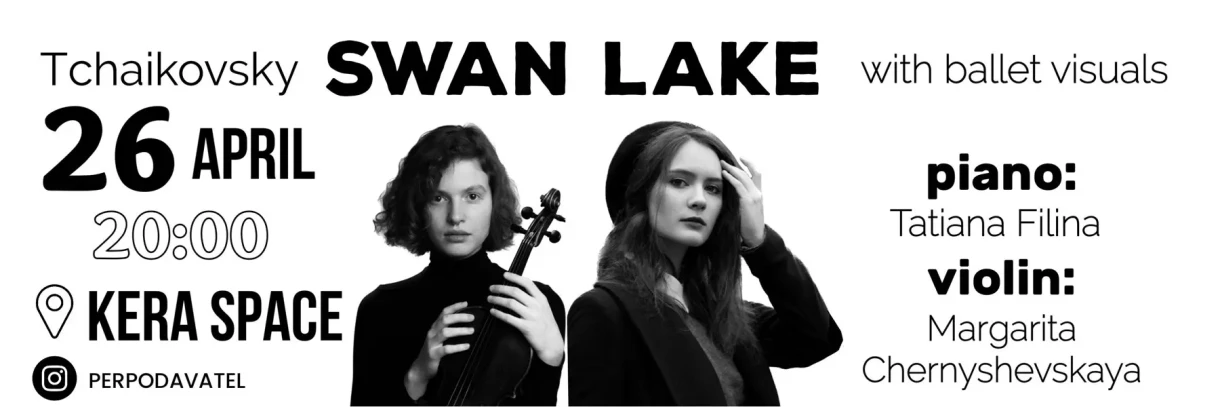 Tchaikovsky Swan Lake With Ballet Visuals