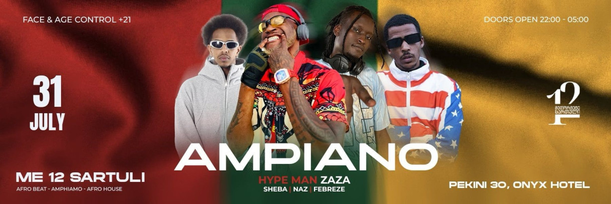 Ampiano Night | RIVO X ME 12 SARTULI