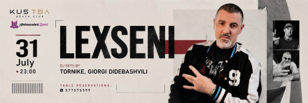 Лекс-Сени | KUS TBA Beach Club
