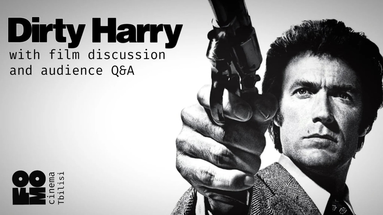 DIRTY HARRY