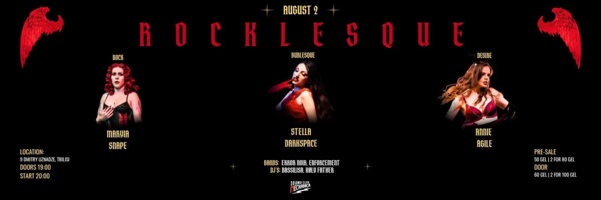 Rock Burlesque