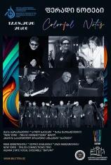 Colorful Notes