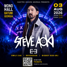 Steve Aoki in Batumi
