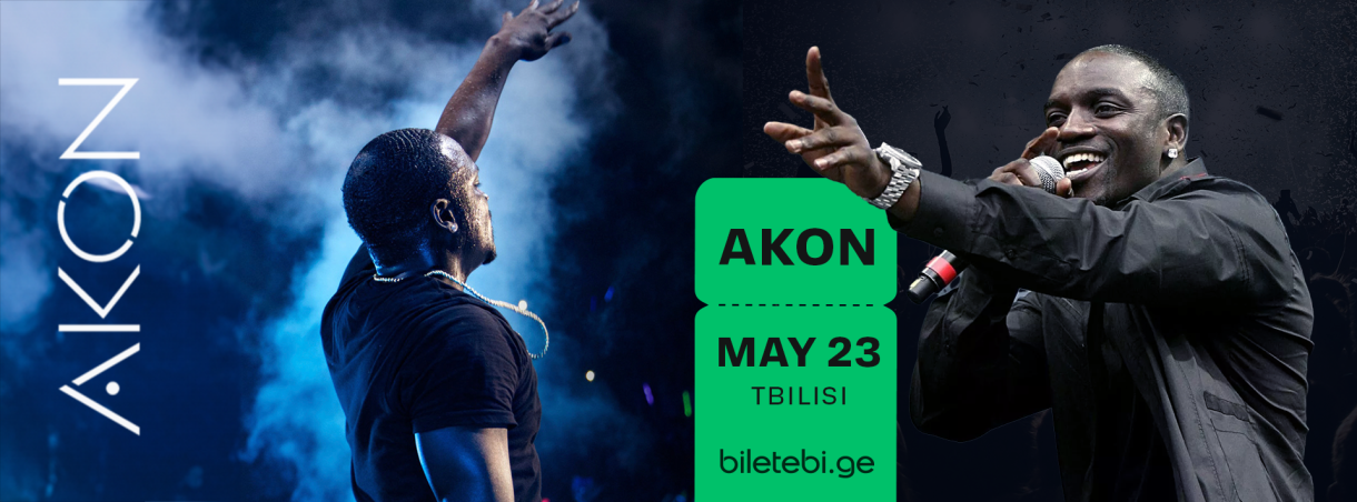 AKON
